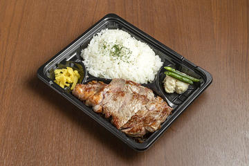 リブロース弁当 200g