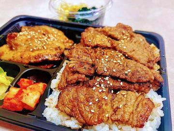 牛豚もりもり弁当
