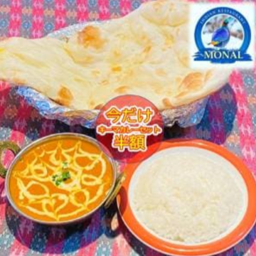 キーマカレーセット・Keema Curry Set