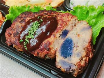 紅芋入り紅豚ハンバーグ