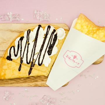 【甘党必見】チョコホイップミニクレープ/[Must-see sweet tooth] Chocolate Whipped Crepe