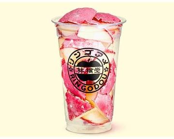 Wベリーホワイトチョコ(カップ)