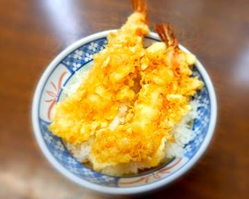 天丼