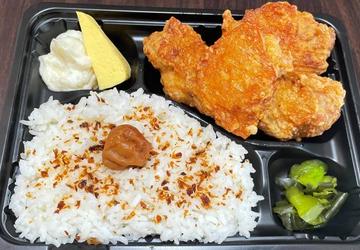 辛いからあげ弁当 / Spicy Fried Chicken Bento