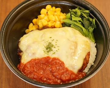 魅惑のチーズハンバーグ丼