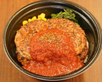 魅惑のWハンバーグ丼