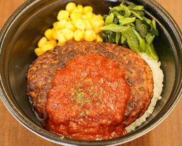 魅惑の激辛トマトソースハンバーグ丼
