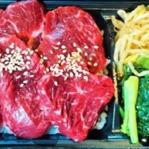 ハラミ弁当