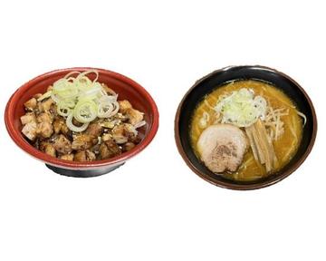 味噌ラーメン+チャーシュー丼セット