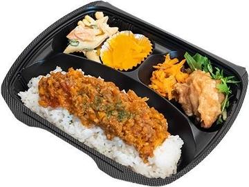 キーマカレー弁当