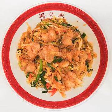 ホルモン丼