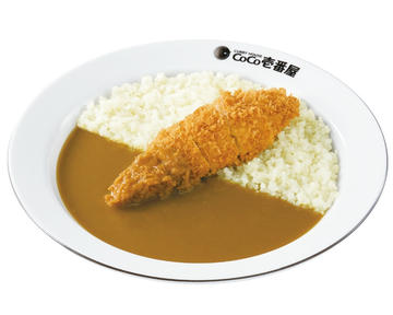 手仕込ささみカツ(1本)カレー 刻みカリフラワー