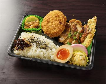 ⑤鶏メンチ＆鶏チャーシュー弁当