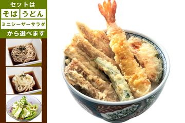 【特大海老入り】活〆穴子天丼セット