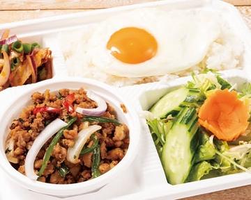 ガパオライス弁当 - Gapao Rice Box