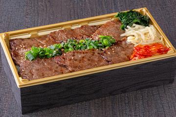 【当店人気No.1！】山形牛焼肉弁当