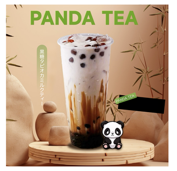黒糖タピオカミルクティー Brown Sugar Pearl Milk Tea(L)
