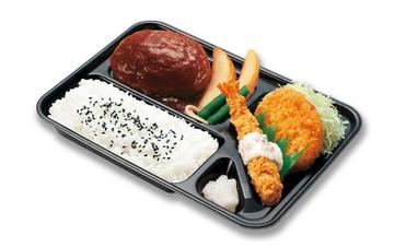 スペシャルデミグラスハンバーグ弁当