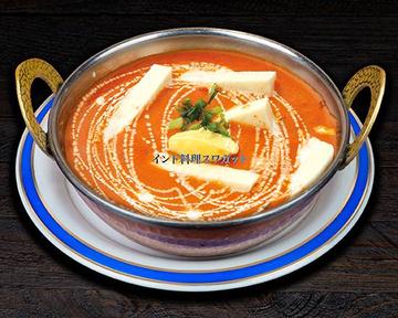 バターパニールマサラカレー Butter Paneer Masala Curry