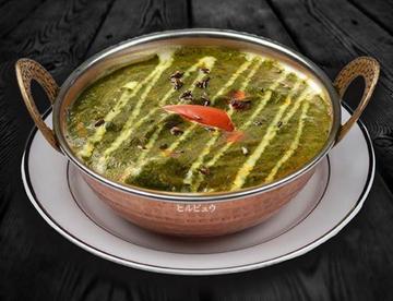 サグマトンカレー Saag Mutton Curry