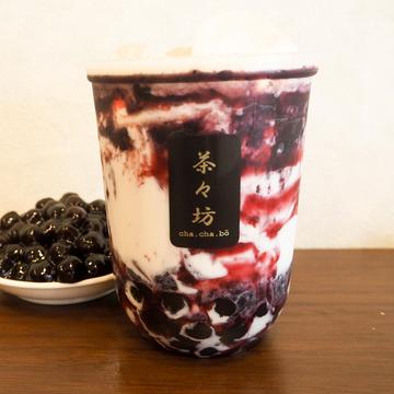濃い！ブルーベリータピオカミルク