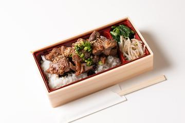 ネギ塩ラムハラミ 弁当