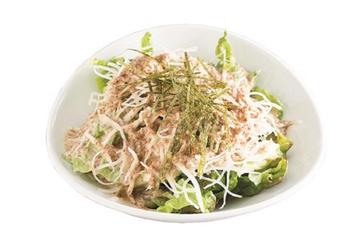 ゴマダレ大根サラダ