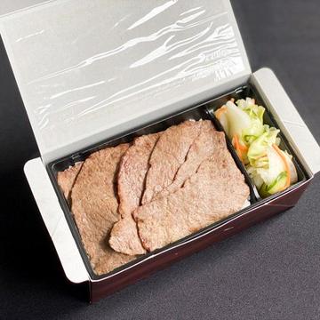黒毛和牛ロース弁当