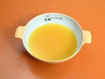 金湯麻辣湯