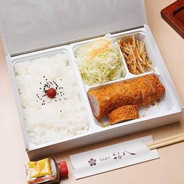 ヘレカツ弁当