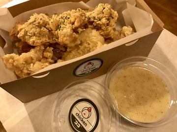 クリームオニオンチキン Creamy Onion Chicken