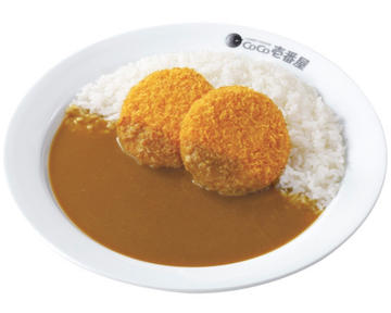 クリームコロッケ(カニ入り)(2個)カレー