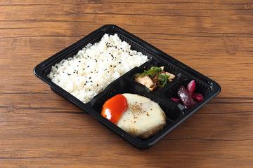 チーズハンバーグ弁当