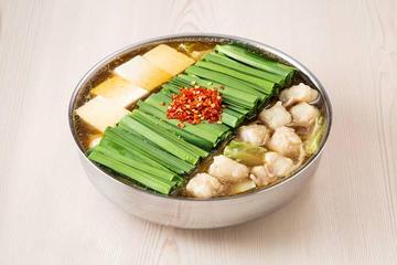 博多もつ鍋 しょうゆ味 Offal Hot Pot - Soy Sauce Flavor