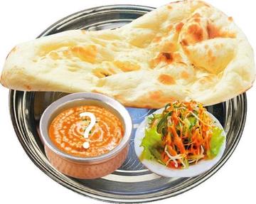 日替わりスペシヤカレーセット Todays special curry set