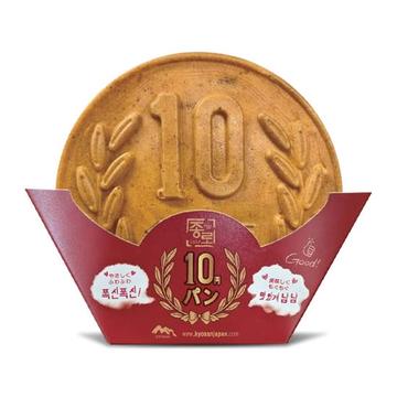 10円パン