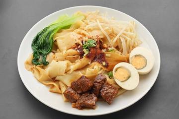 蘭州油そば Lanzhou Oil Soba