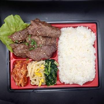 黒毛和牛カルビ弁当