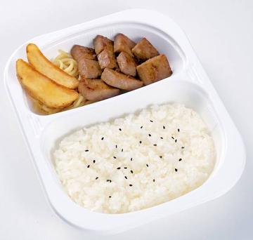 サイコロステーキ弁当 Diced Steak Bento Box