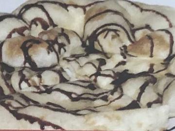 チョコナン(Choco Nan)