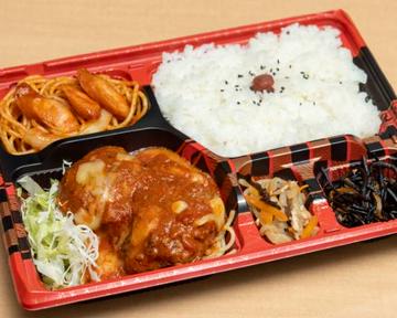 煮込みハンバーグ弁当