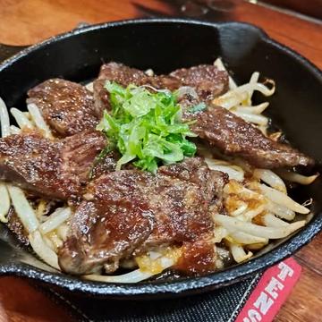 牛ハラミステーキ