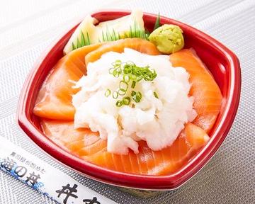 サーモンえんがわ丼