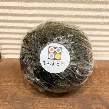 ばくだんおむすび(縁おむすび)