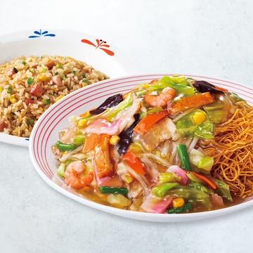 野菜たっぷり皿うどんチャーハンセット