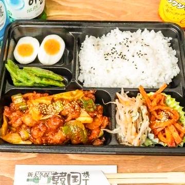 ダッカルビ弁当
