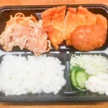 S弁当