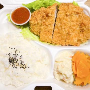 熟成豚の厚切りトンカツ弁当