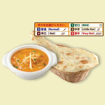 チキンカレー＆ナン セット