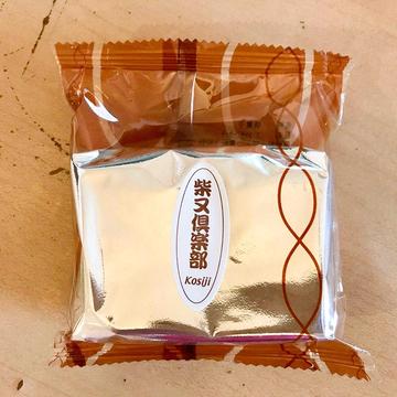 ブランデーケーキ カット Brandycake